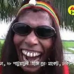 sexboy_BD, Dhāka, Bangladesh